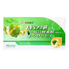 CROESUS 克里薩斯 特立淨綜合酵素粉 檸檬口味, 1個, 1份