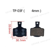 디스크 브레이크 패드 전기자전거 전동킥보드, TP-03F