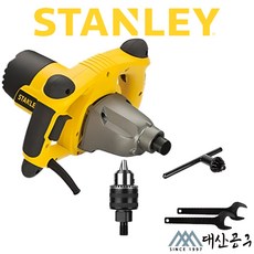 스탠리 4120791 믹싱드릴 SDR1400 공업드릴, 1개