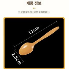 일회용 빙수컵 100개 과일컵 컵과일 용기 포장, 옐로우 스쿱 200개, 1개, 1개