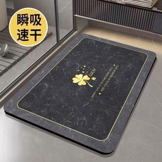 硅藻浴室地墊 吸水防滑, 1個, E0353四葉草耐髒黑金,40*60cm加厚小尺寸慎拍