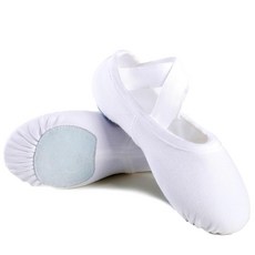 여성용 발레 슈즈 스플릿 솔 스트레치 캔버스 발레 슬리퍼 발레리나 남성용 신발 1겹 화이트