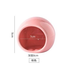 倉鼠陶瓷窩 夏季降溫散熱 適用於金絲熊花枝鼠, 1個, 倉鼠窩粉色, 粉色