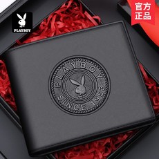 PLAYBOY 男士真皮錢包 牛皮多卡位證件夾 輕薄短夾 禮盒裝 黑色 115x100mm