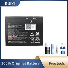 RUIXI 배터리 호환 가능 LANDI P960 PDA 스마트 카드 리더기 LD765068C 3.8V 3800mAh + 도구