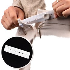 바지부자재 임산부 바지 허리 사이즈 조절 연장 강템