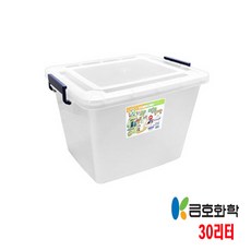 국산 금호화학 30리터 투명 플라스틱 리빙 수납 정리 보관 박스 함, 1개