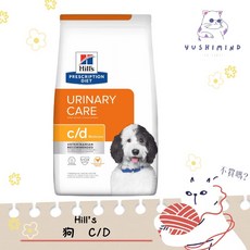Hills 希爾思 狗用 c/d Multicare 處方飼料 泌尿道護理 7.98kg, 1個, 17.6LB／7.99kg