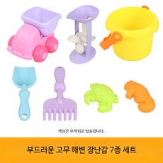 대형 접이식 아기용 볼풀 슬라이드 포함 실내 놀이 공간 플라스틱 볼풀장, 1개