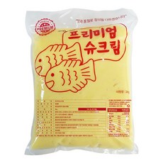프리미엄 잉어빵 찰붕어빵 붕어빵 재료 슈크림 앙금 2kg