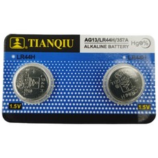 掌上打地鼠遊戲機 復古懷舊減壓玩具 (台灣出貨), 藍色，粉色，綠色