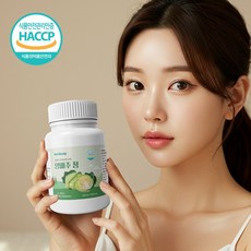 뉴트리바디 국산 양배추 정 식약처 HACCP인증, 1개, 90정