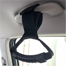 땡구마켓 연장 보조 손잡이 승하차보조손잡이, 소