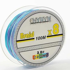 8합사 낚싯줄(100m) (5색) 낚시줄 바다낚시줄 gog+69666gn, 없음