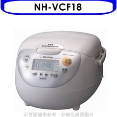 象印 NH-VCF18 IH電子鍋《10人份》