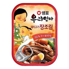 샘표 우리엄마 돼지고기장조림 110g x5개 밑반찬엔, 5개