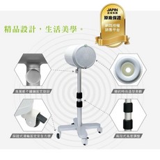 inova瑛誼綠科技 嘉賓國際 BioSymphoton生物能光子諧波儀 金字塔能量活水機