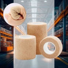 접착붕대 7.5cm 축구용 근육보호 클라이밍 보호테이프 발가락밴드 운동용품