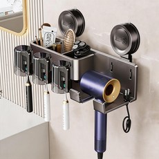 LY 무타공 흡반형 욕실 칫솔꽂이 헤어드라이기 거치대 일체형, 1개, 회색 3인용 칫솔걸이