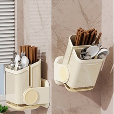 Shipshape 무펀칭 주방 회전식 수저통 수납장 벽걸이 플로어 투인원, 크림 화이트(벽걸이 메사 겸용) 회전 가능, 1개