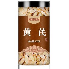 엘리트 이스라엘 인스턴트 바닐라 모카 커피, L. 황기 큰 캔 1개