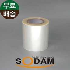 소담팩 / 실링필름 수동형 홀드 160mm / HG64 & 1915 시리즈 BQ / 4롤