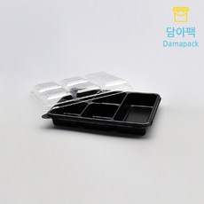 SK)직사각5칸용기 세트, Sk_08 - SK-00153(세트상품) / 100개, 1개