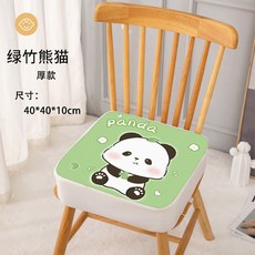 부스터 쿠션 좌식쿠션, 판다 10cm