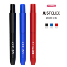 모리스 저스트클릭 유성매직M 노크식 유성매직, 1개, 블랙+블루+레드
