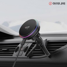 아이나비 Qi2 맥세이프 차량용 고속 무선충전 핸드폰 거치대 15W 자동차 송풍구 스마트폰 쿨링 거치대, 블랙, ET-M25