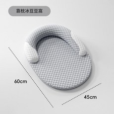 ZLYE 寵物涼感墊 舒適透氣, 淺灰 M適用13斤內, 1個