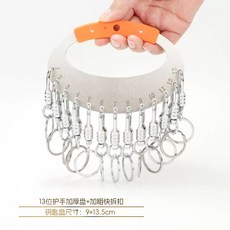 하이큐 부실 키링 굿즈 키홀더 열쇠 세트 이름 고등학교 트레이딩 5종, 1개, B. 3단 일체형 보호대 두꺼운 판 + 두꺼운 퀵 릴리