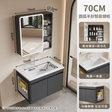 빌리 모듈형 앵커1200 5colors 렌지 멀티 싱크 조리대, S. 짙은 회색 70x40 좌측 + 원형 수납장