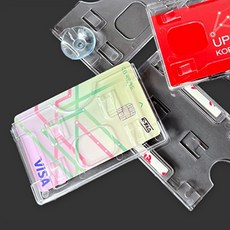AN 주차카드 케이스 차량용 투명 거치대 앞유리 주차증 홀더, (세로)