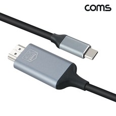 C타입 HDMI 컨버터 케이블 1.8m 4K2K@60Hz, 본상품