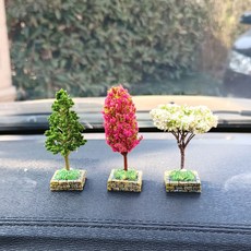 新款汽車迷你仿真花樹創意車內中控臺微景觀許願樹造景裝飾品, 1個, 方底座松樹+紫薇樹+梨樹:如圖