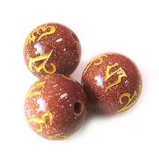 Bead 종교비즈 작은타입 옴자.소원.행운 팔찌원석 한팩 4알 모양선택, 8mm옴자(사금석)