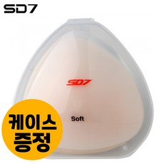 SD7 실리콘 수영 브라캡 니플커버 누드컵 브라패치