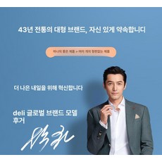 목공 미니 조각기 선반 각인 마이크로머신, 절단 연마 폴리싱 녹제거 통합 기계, 1개, 기본 색상