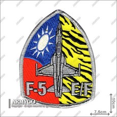 ARMYGO 空軍F-5 E/F機種章模型 台灣空軍戰機 收藏模型 擺飾, 1個, 不車魔鬼氈