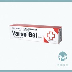 Varso Gel 德國速消活性凝膠 維生素B5, 1個, 15ml (效期2028/02)