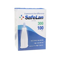 [이원헬스케어]세이프란 채혈침 란셋 30G 1통(100개)수동 랜싯 사혈침 채혈침 바늘, 100개입, 1개