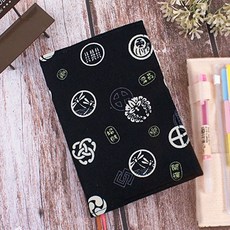 珠友【網路限定】A6/50K花布可調式書衣/書皮/書套 本子保護套, 1個, 04 祈福日徽