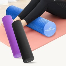 코어운동 EVA 폼롤러 60cm 헬스소품 폼롤러종아리 폴롤러 운동기구 가정용 스트레칭, EVA폼롤러 60cm 리얼블랙, 단일사이즈, 1