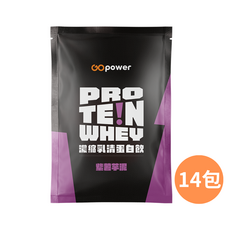 GOpower 濃縮乳清蛋白隨身包【紫薯芋泥】, 14個, 35g