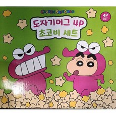 짱구는 못말려 도자기 머그 초코비 4P 세트 머그컵