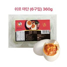 월월중국식품 쒸르 오리알 찐오리알 야단, 360g, 1개