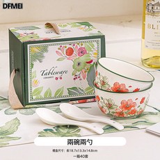 DFMEI 年底禮品繁花碗勺盤家用套裝陶瓷餐具禮盒套裝開業活動禮品, 1個, 繁花2碗勺(一箱40套按 箱發貨), 參考詳情