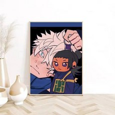 주술회전 애니메이션 토우지 DIY 아트 캐릭터 숫자 유화 취미 만화 그림 명화그리기 장식, 20x30cm, 옵션 K