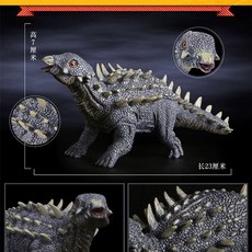 픽유아 공룡 모형 장식 공룡모형 피규어, F. 다각형 갑룡